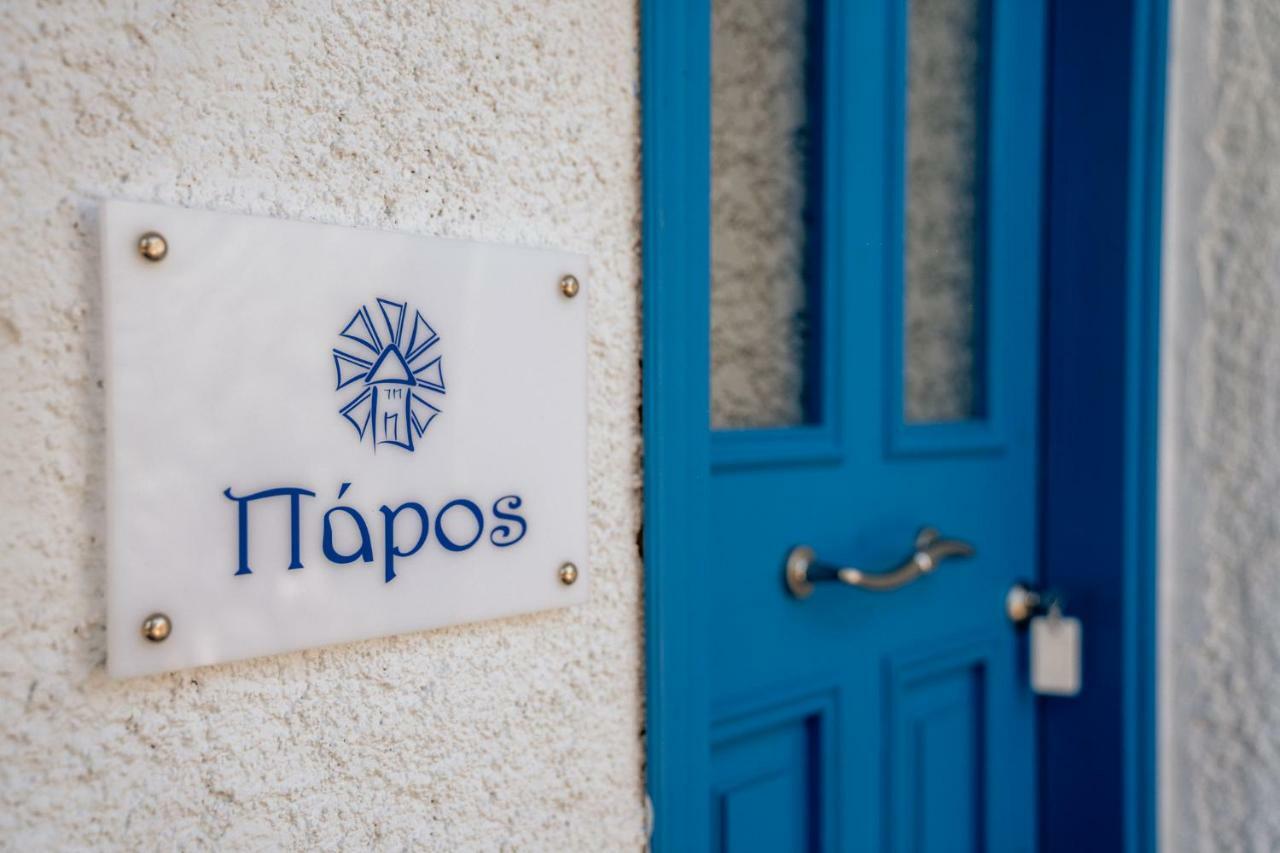 Cyclades Luxury Studios Néa Potídea Kültér fotó