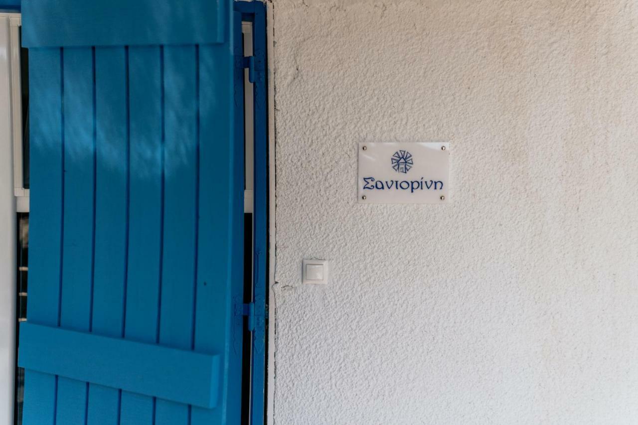 Cyclades Luxury Studios Néa Potídea Kültér fotó